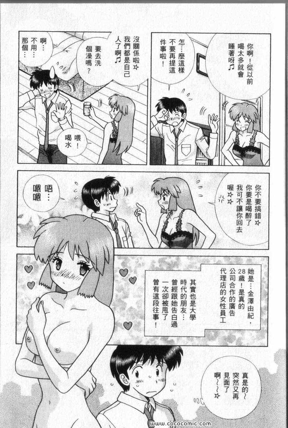 第44卷4
