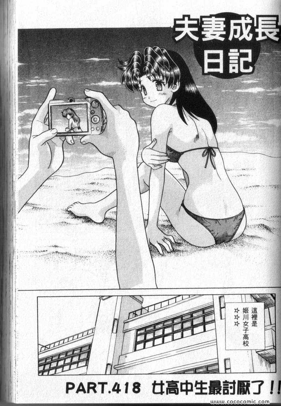 第44卷56
