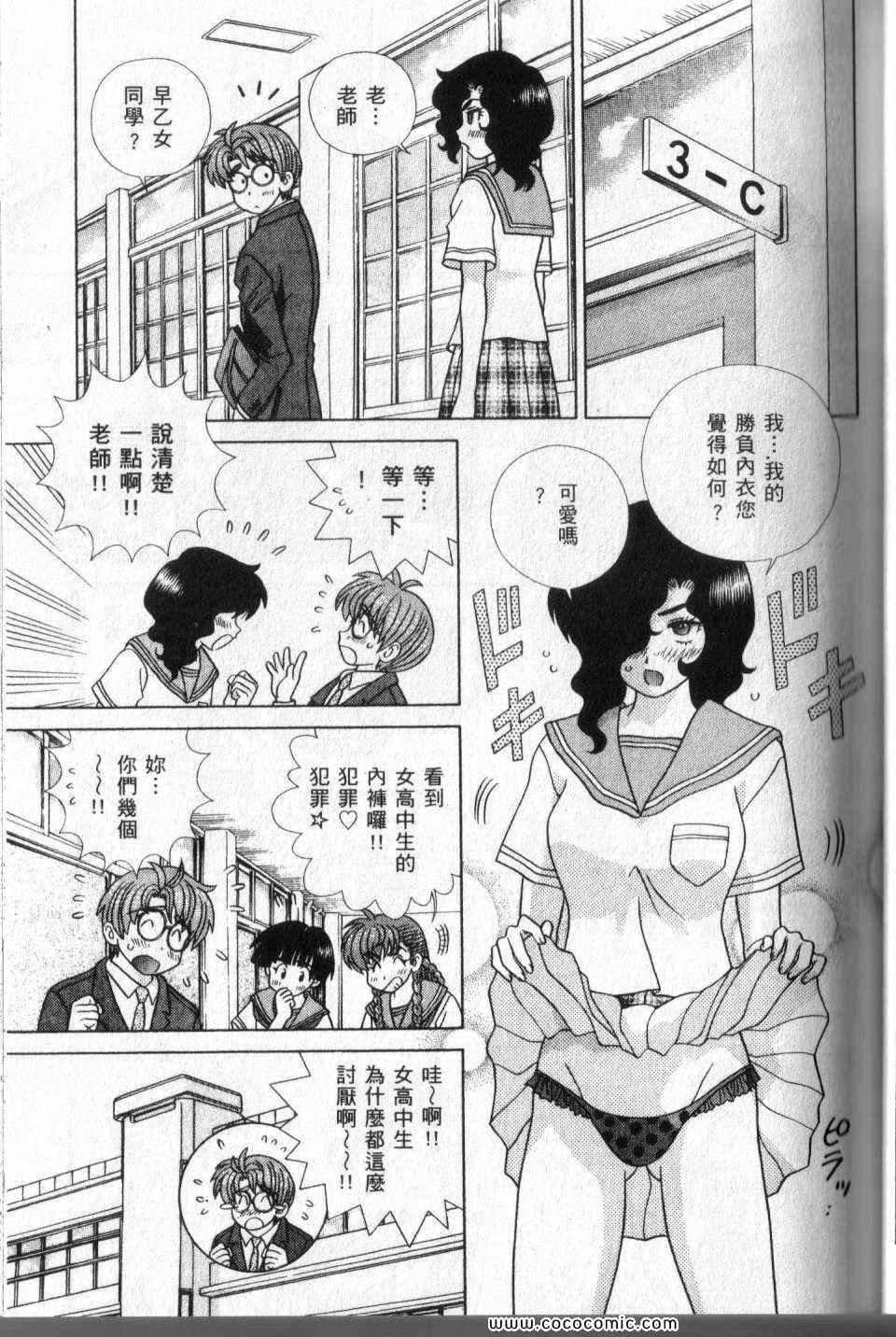 第44卷60