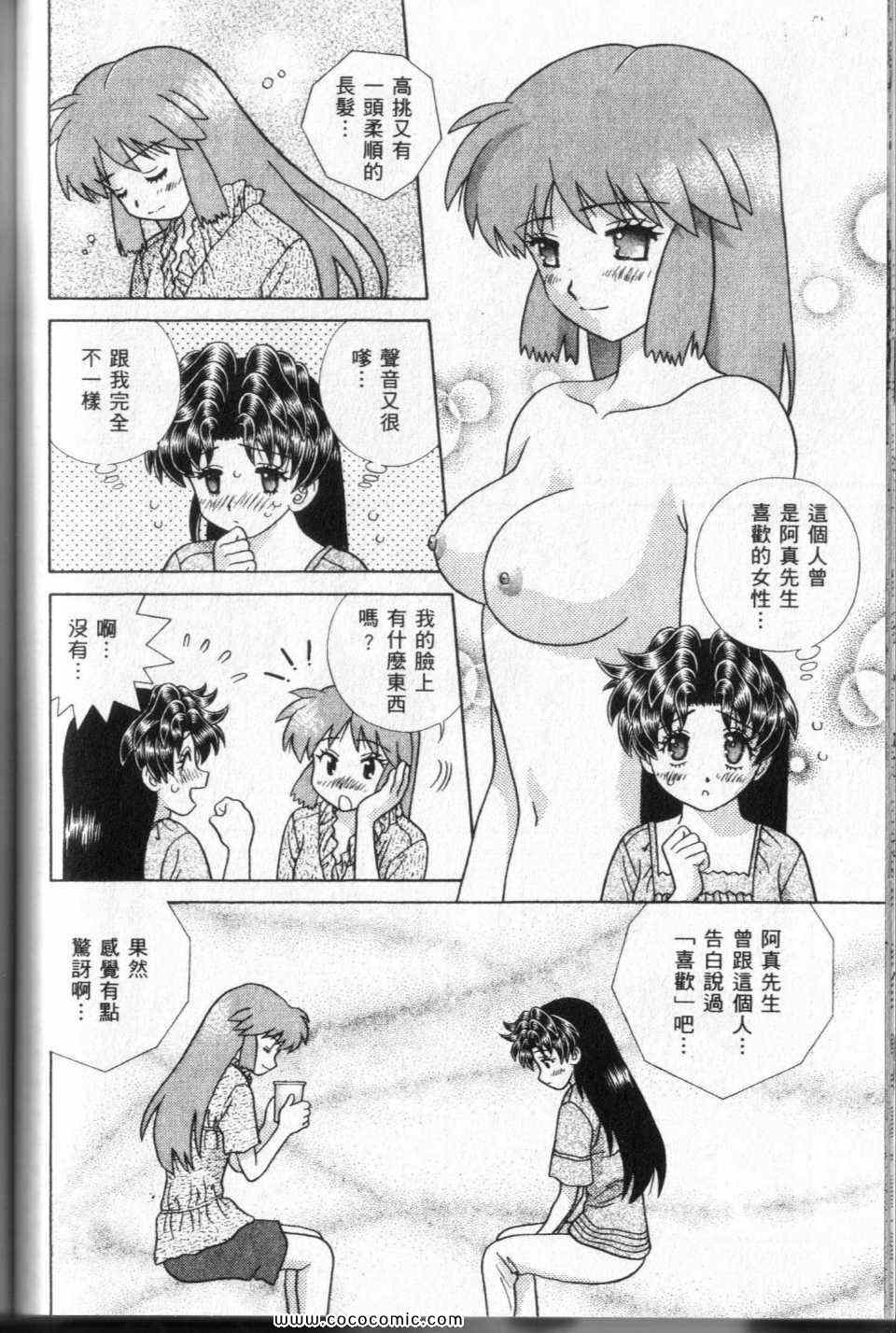 第44卷95