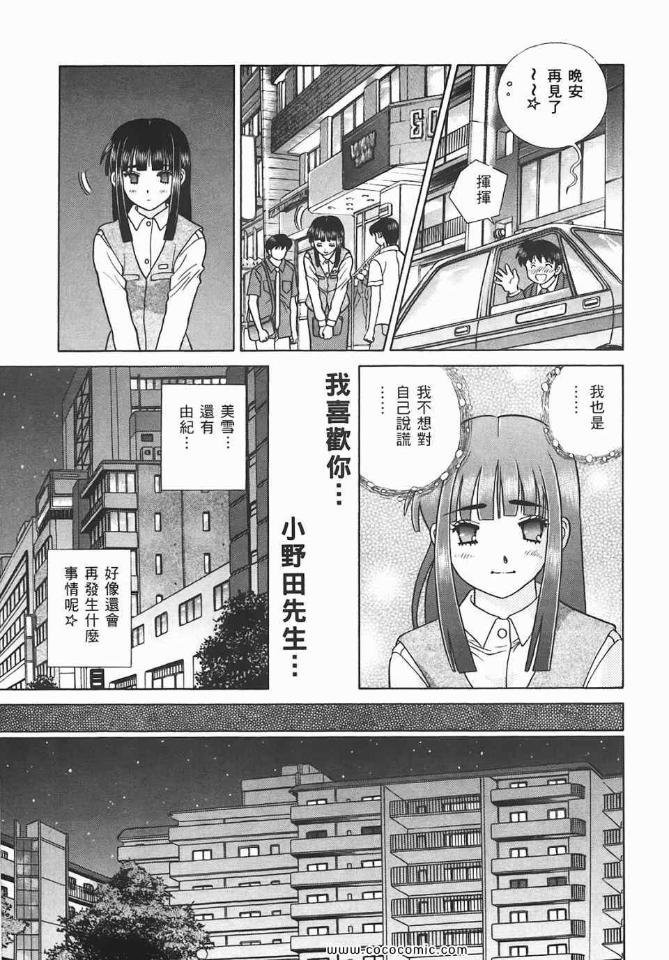 第45卷125