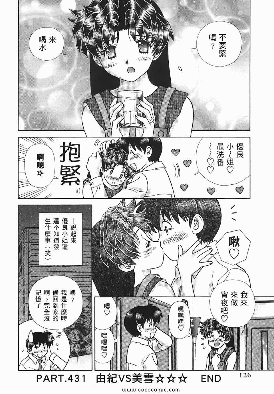 第45卷126