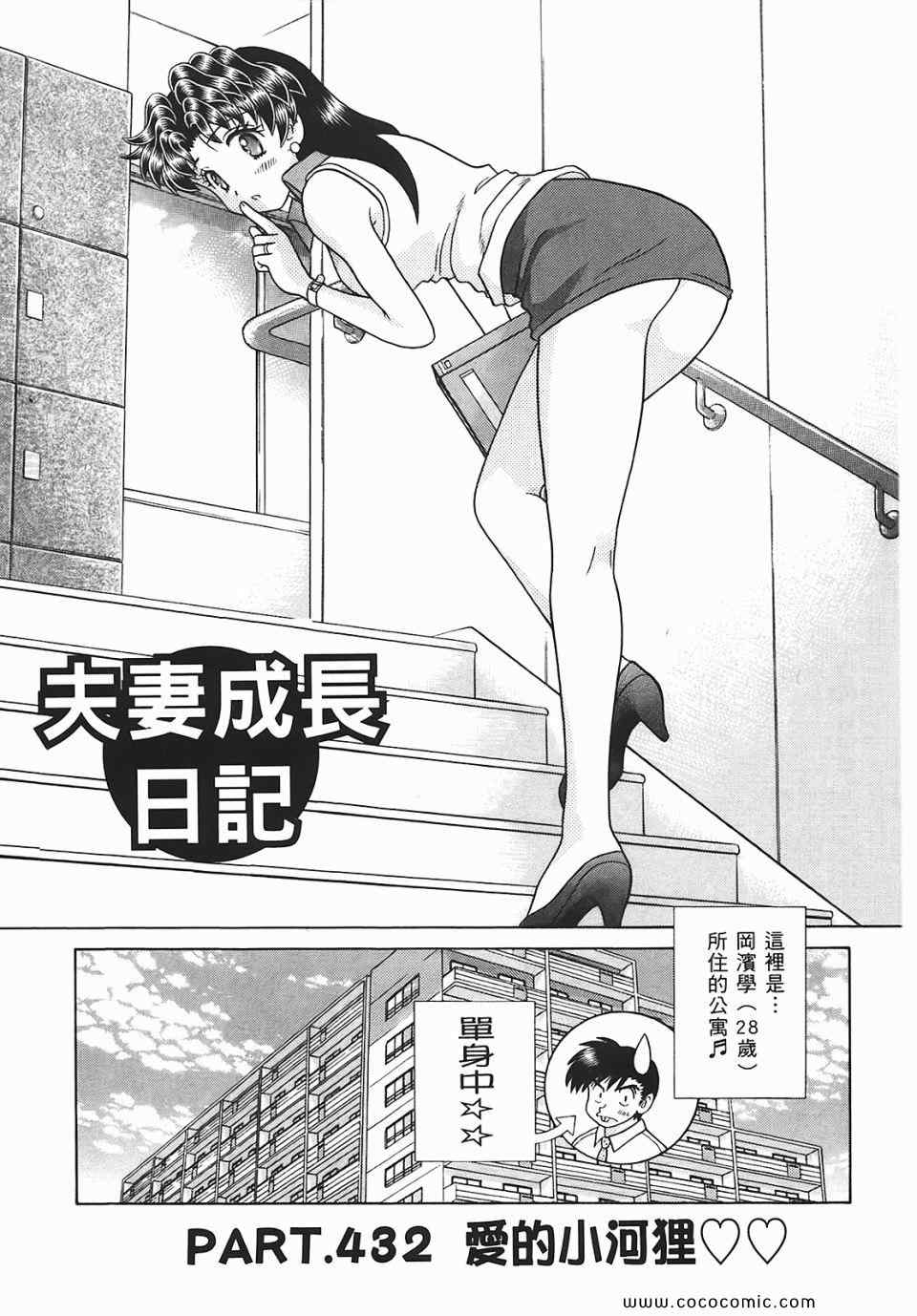 第45卷127