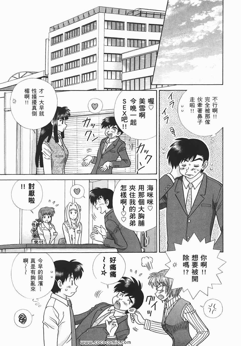 第45卷131