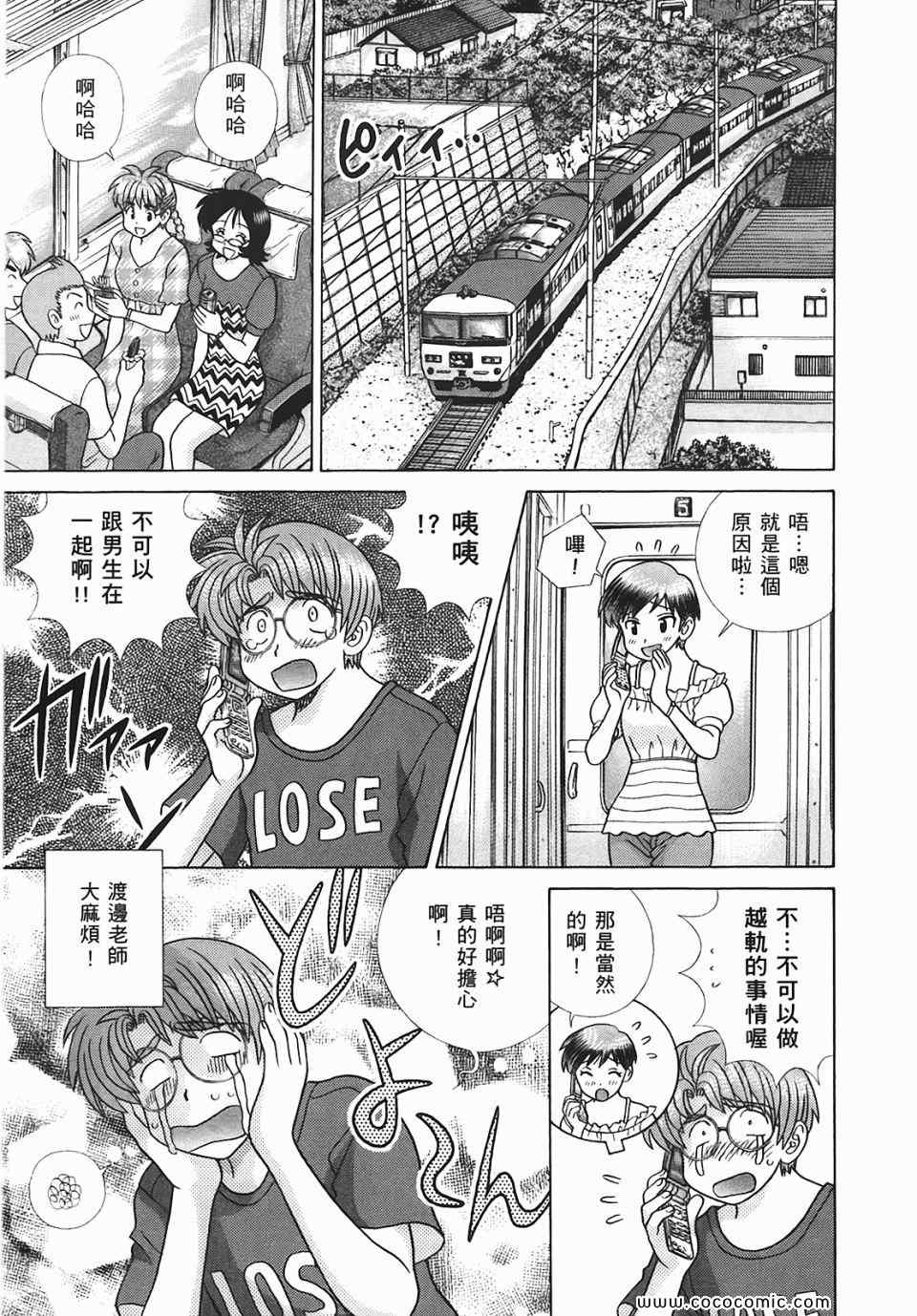 第45卷45