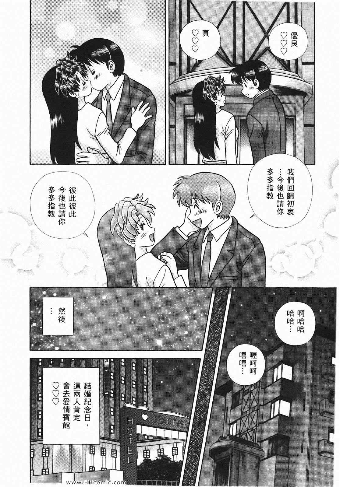 第46卷100