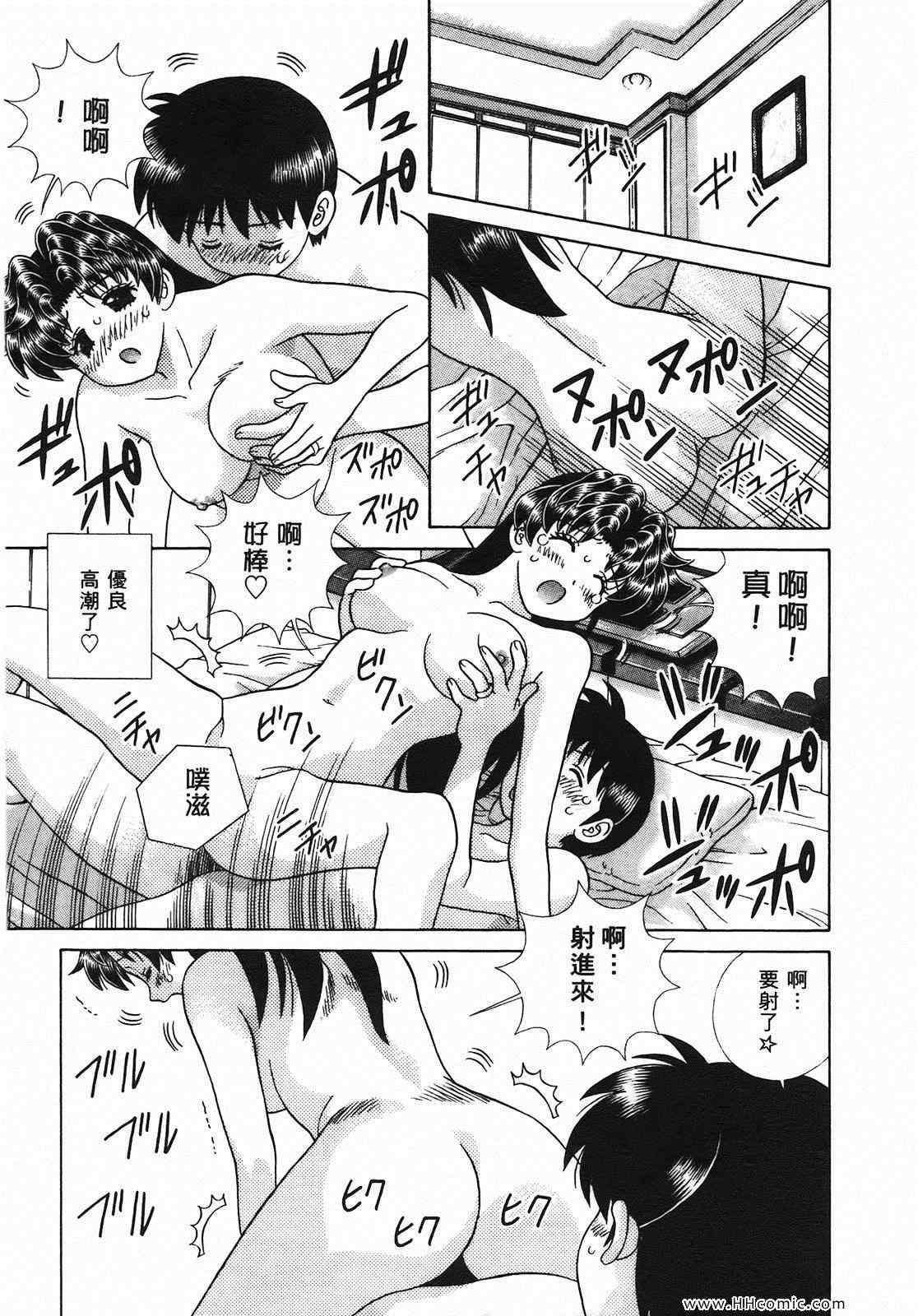 第46卷105