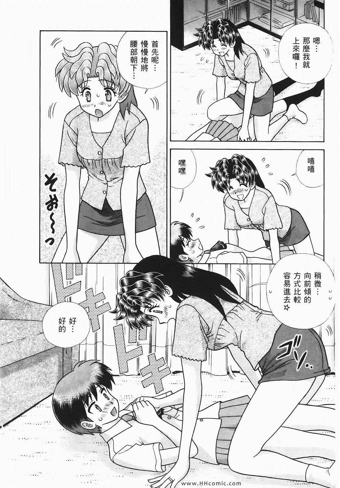 第46卷114