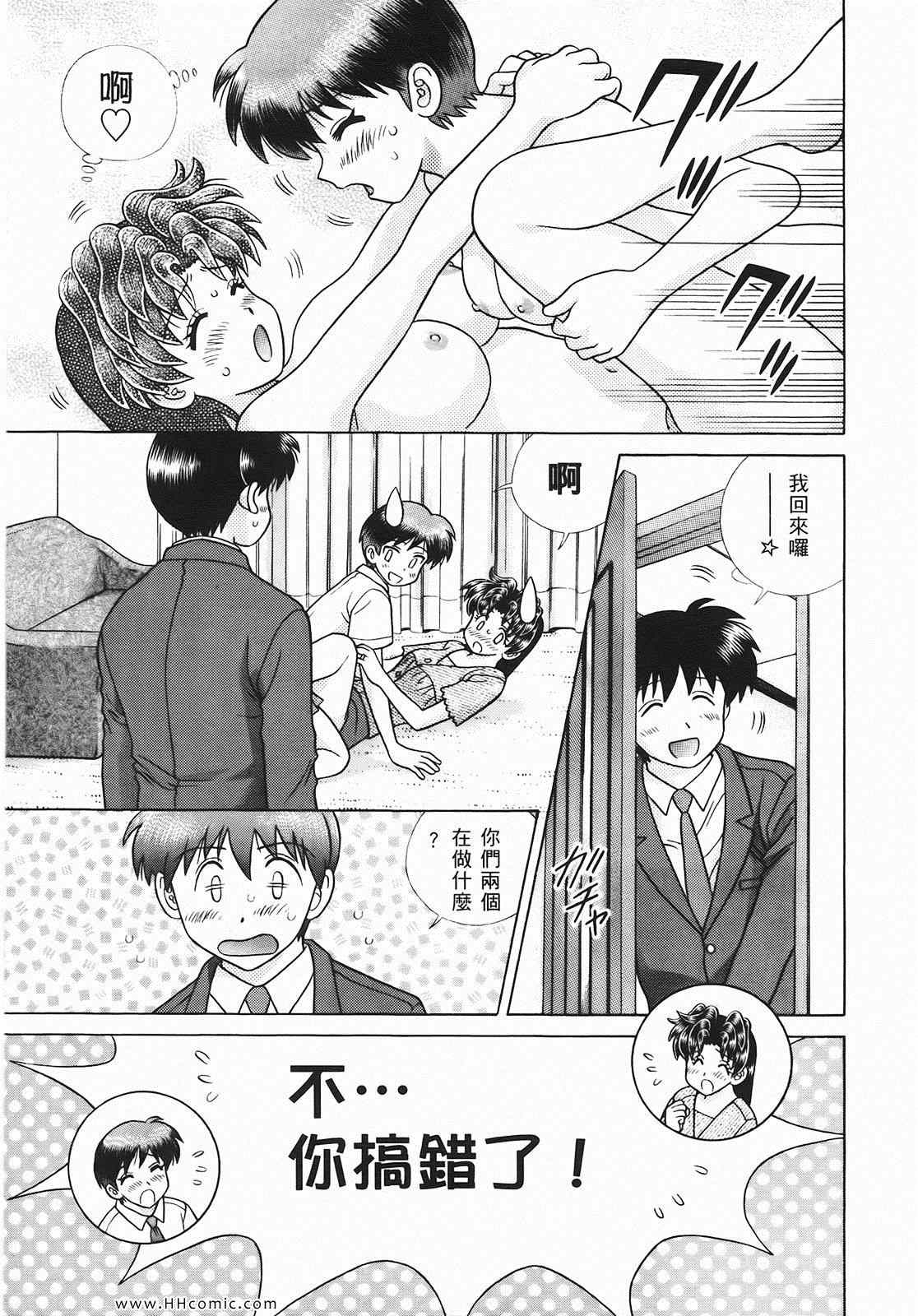 第46卷119