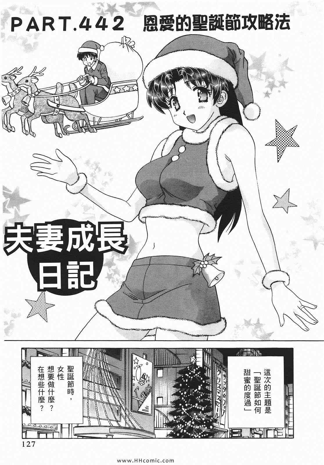 第46卷127