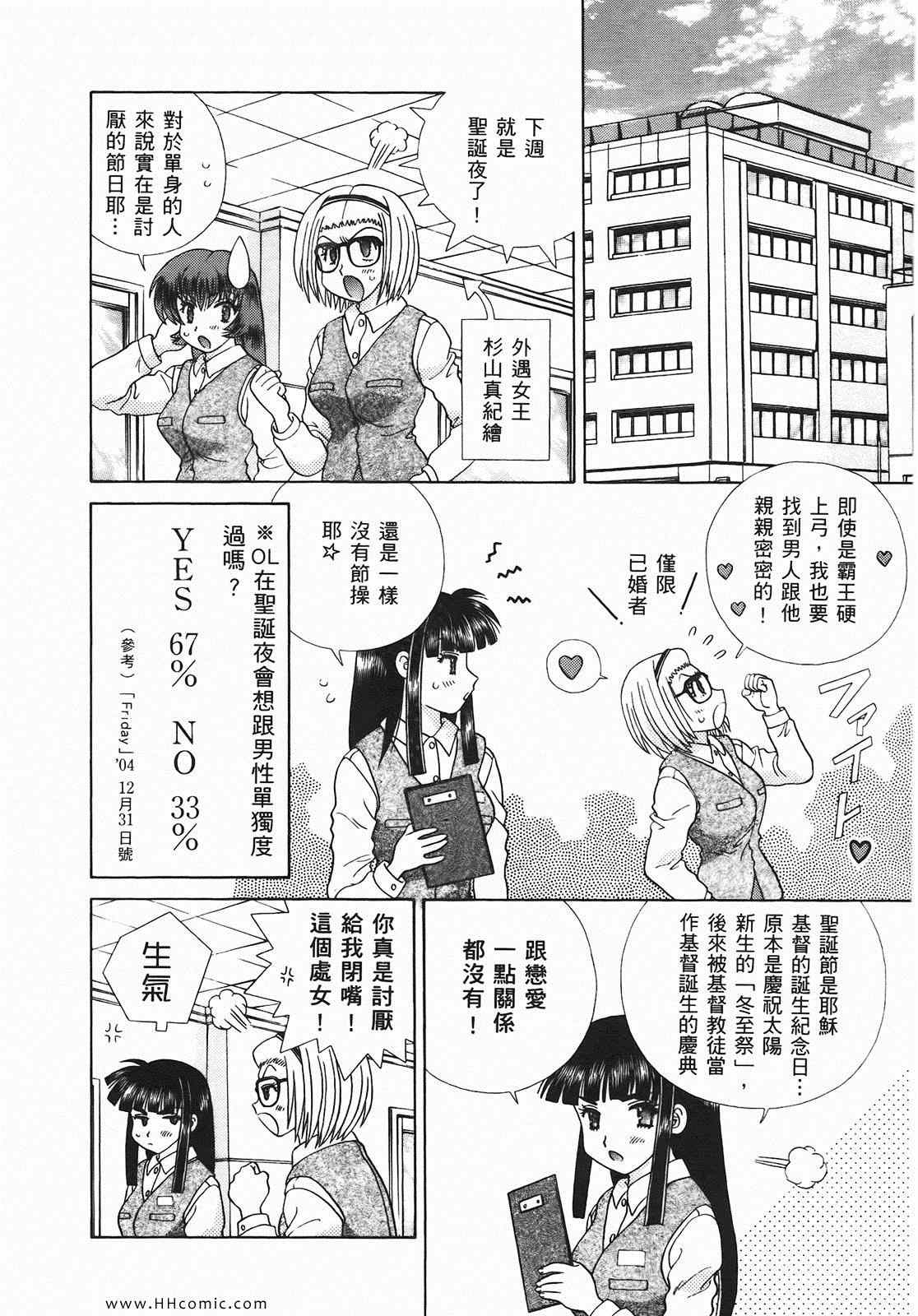 第46卷128
