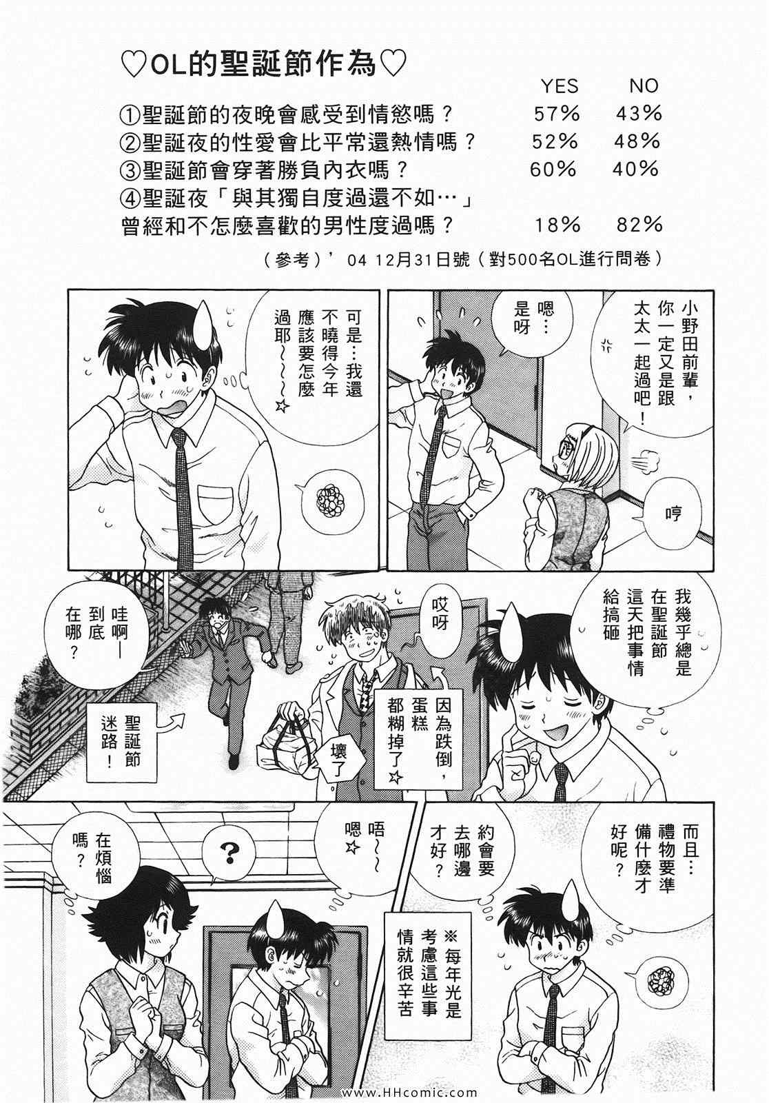 第46卷129