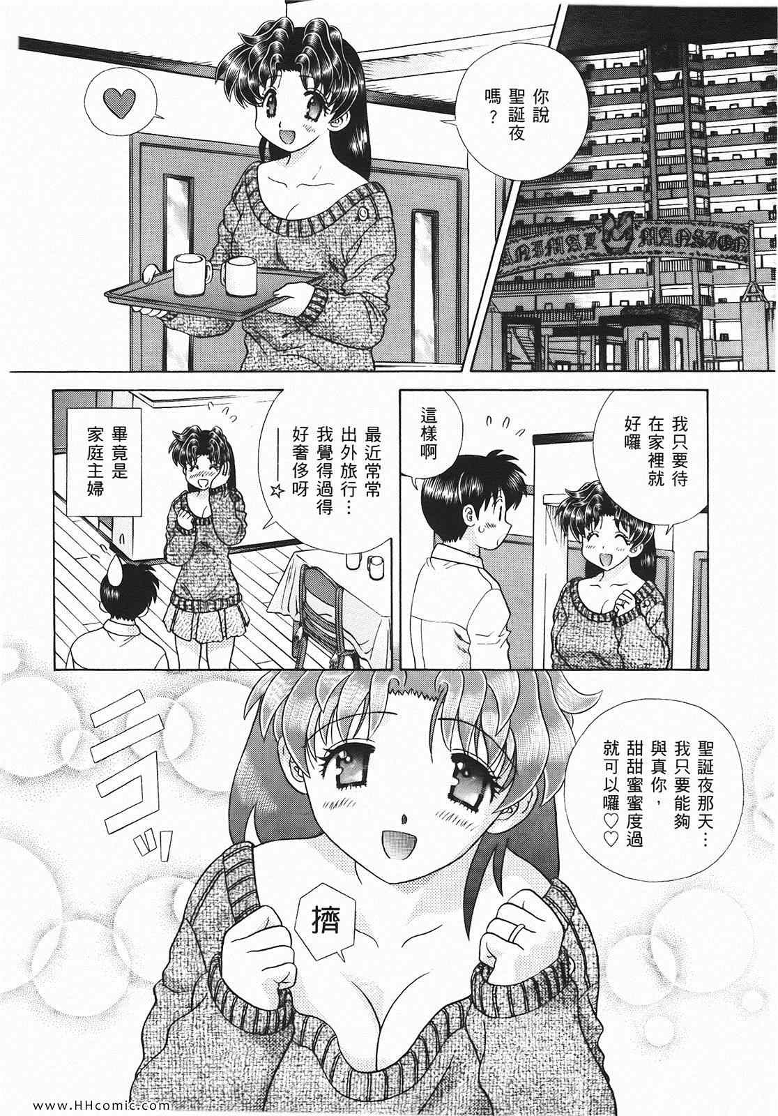 第46卷130