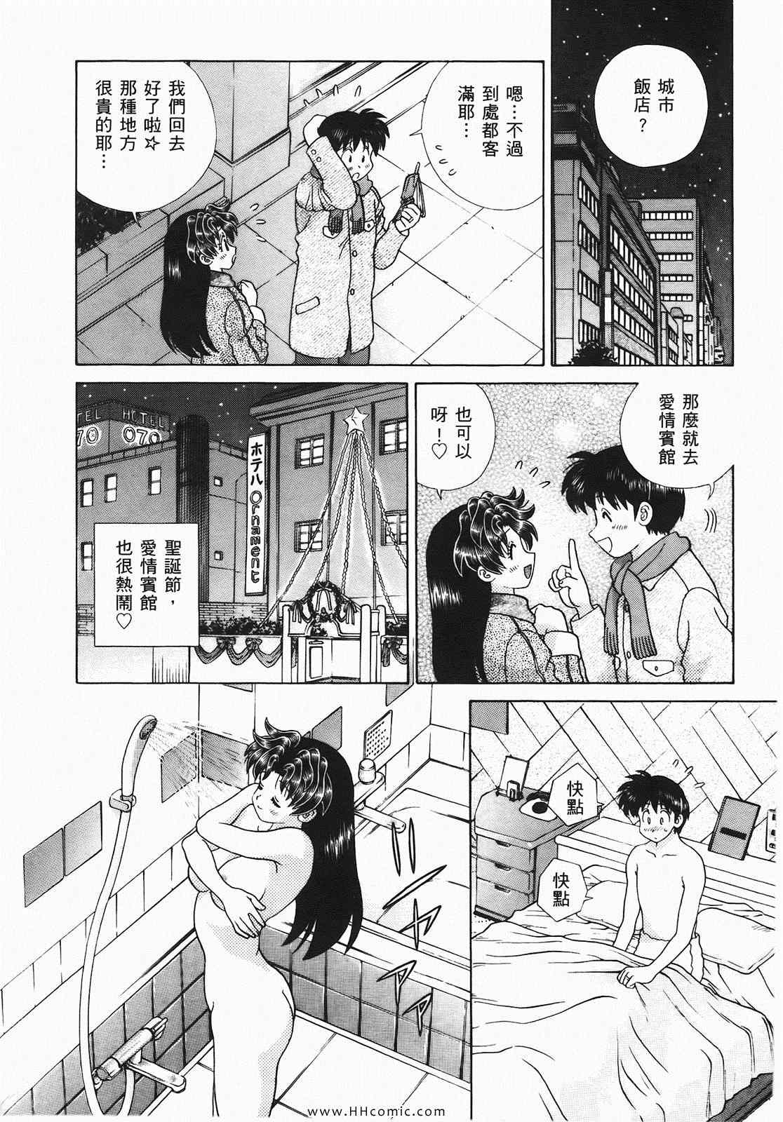 第46卷136