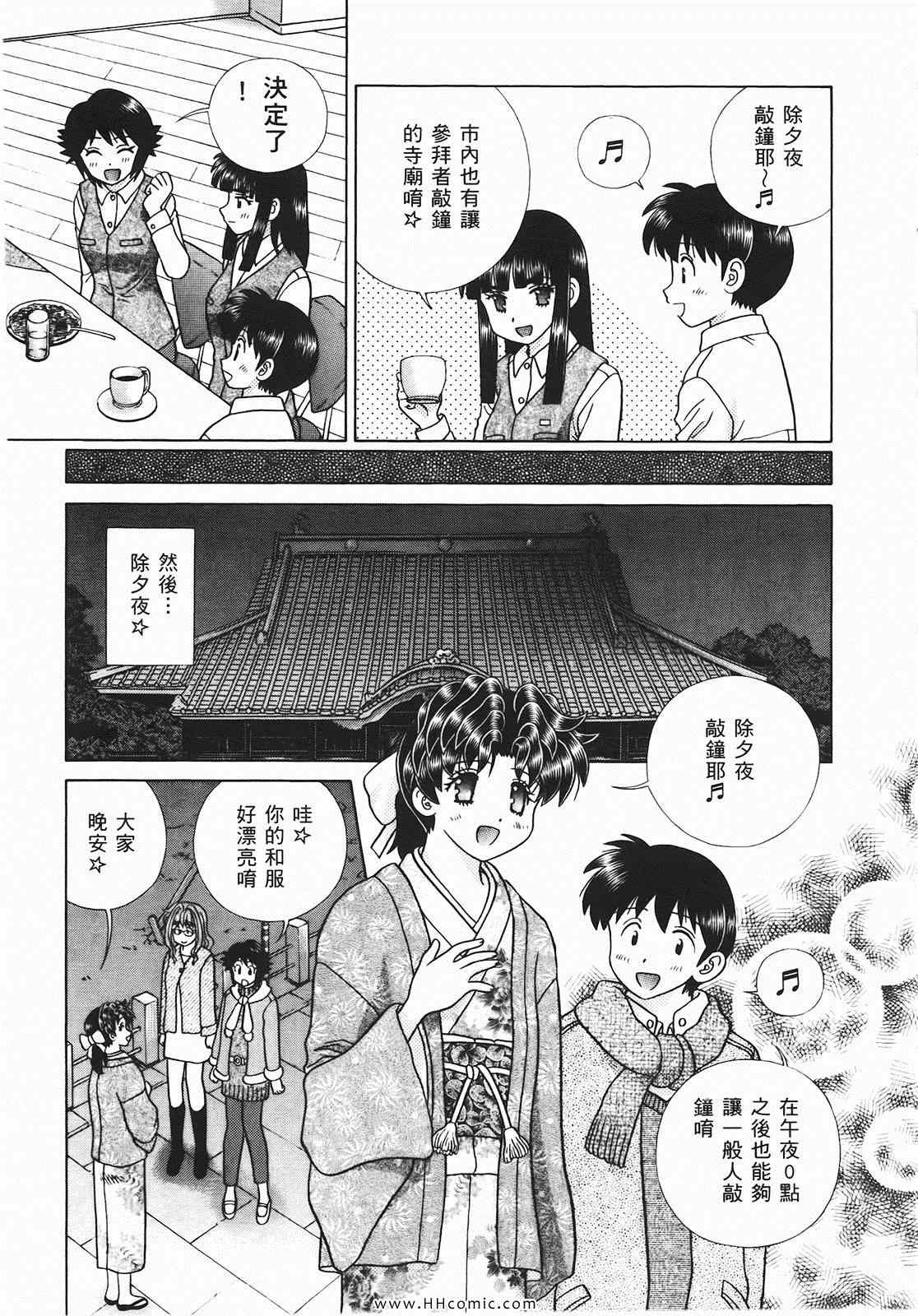 第46卷163