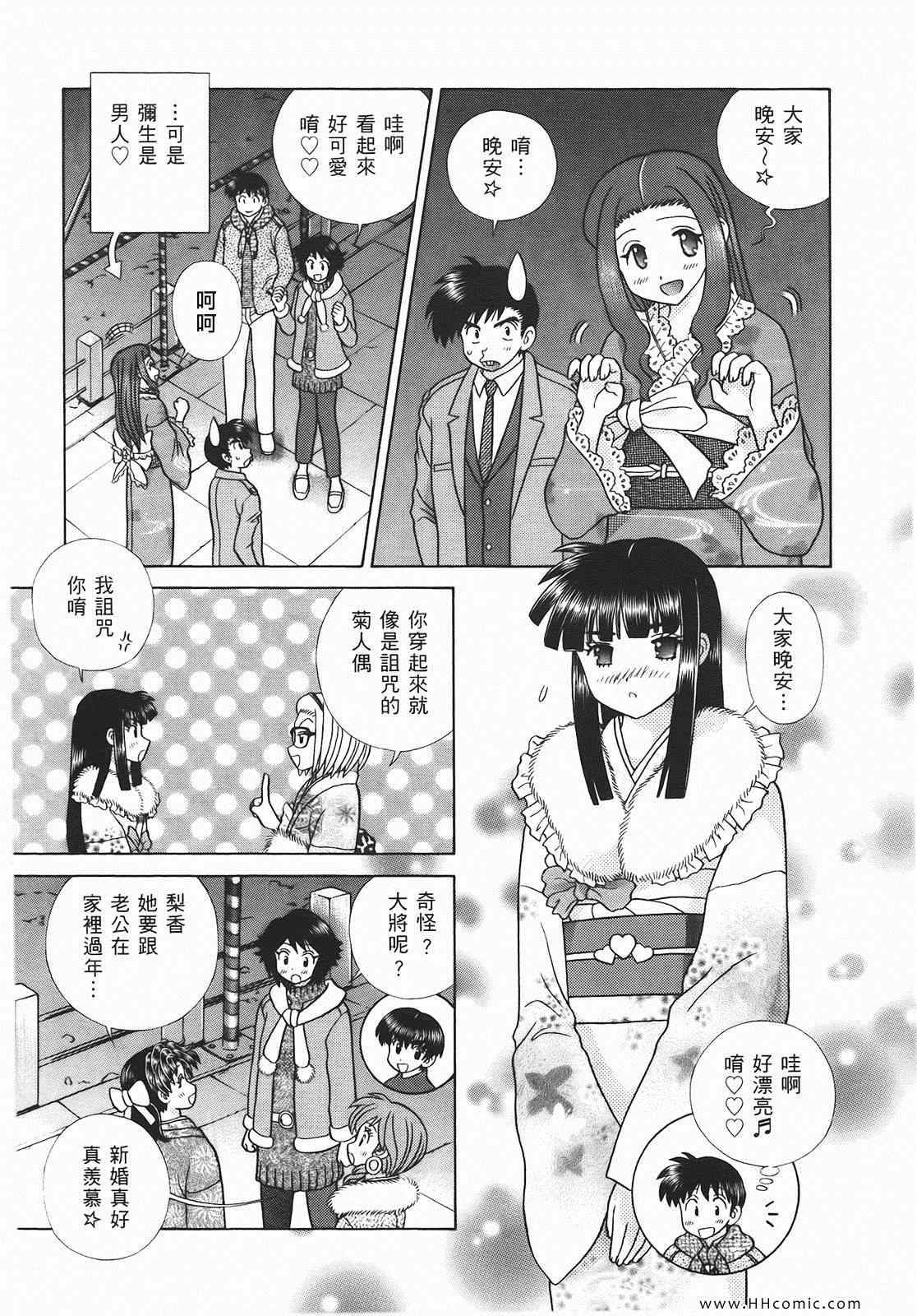 第46卷165