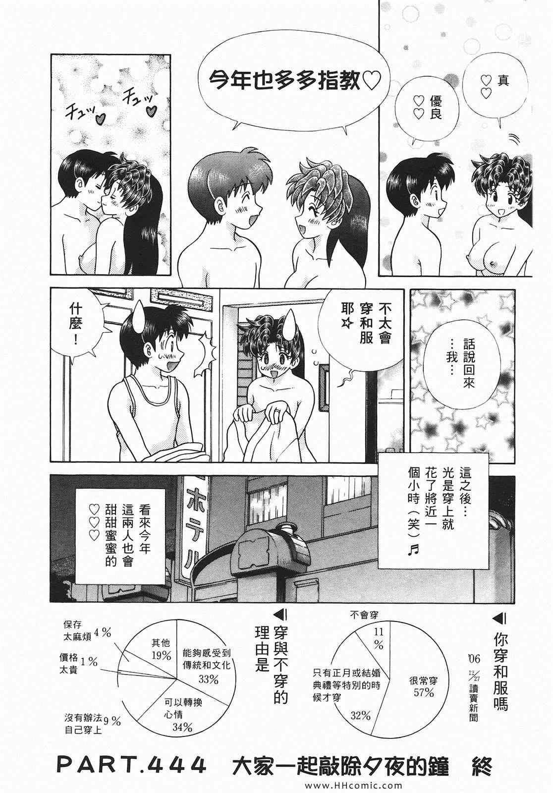 第46卷175