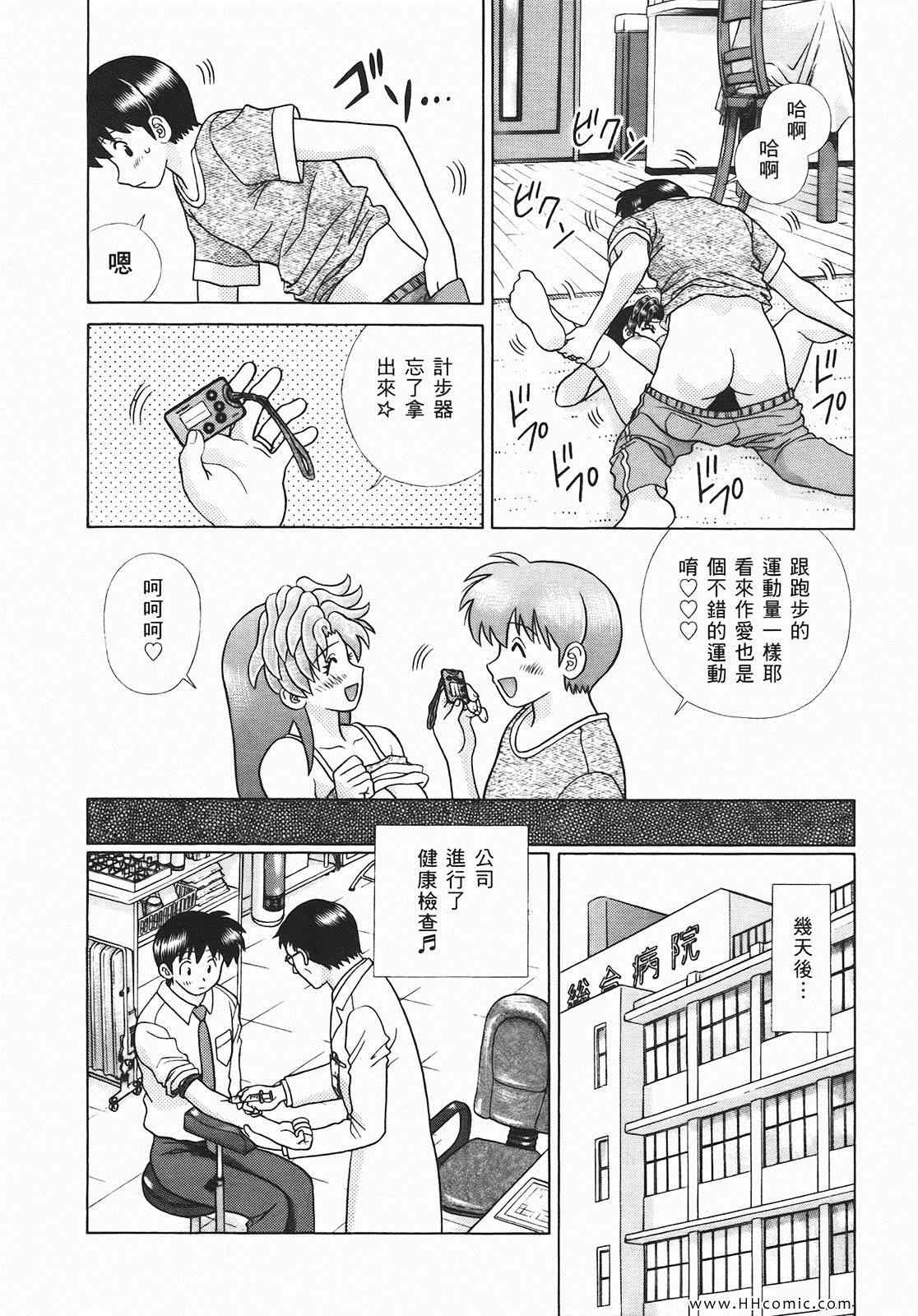 第46卷20