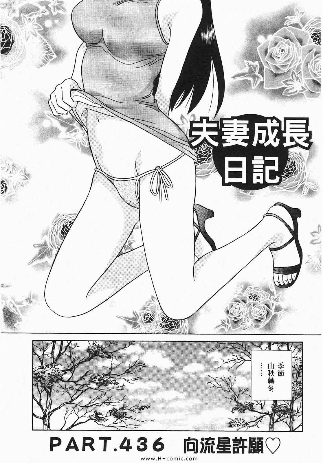 第46卷22