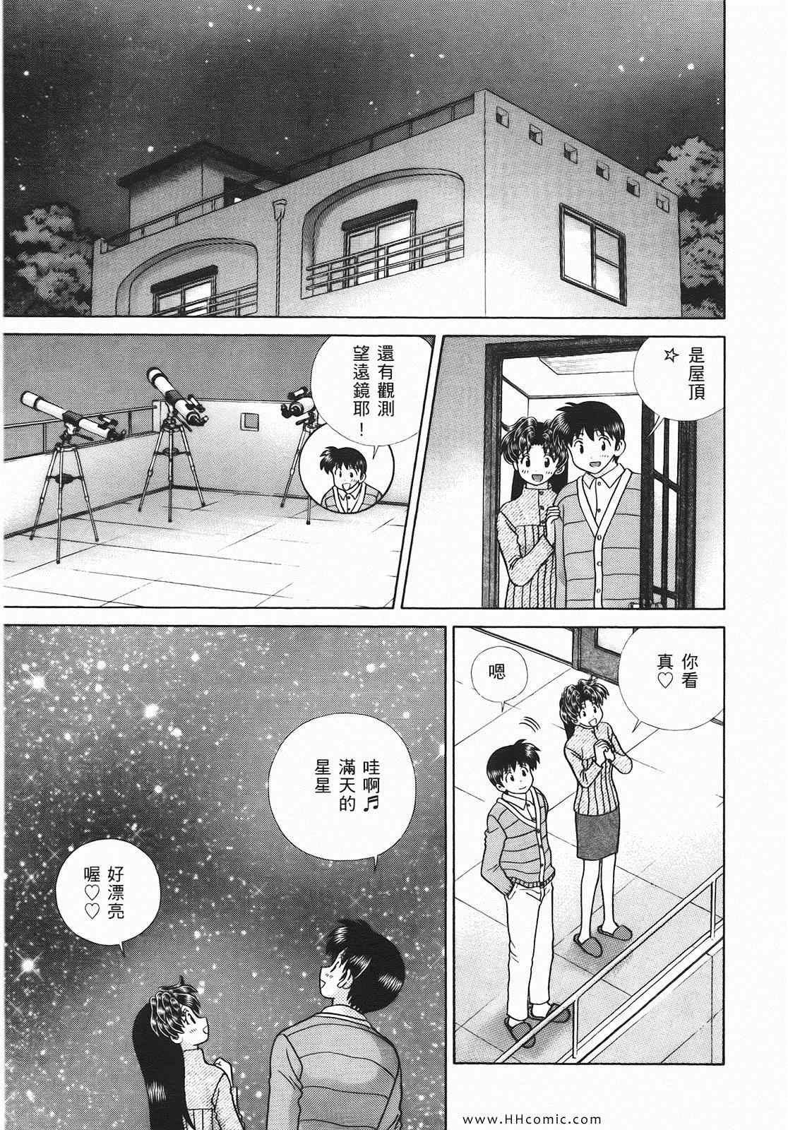 第46卷27