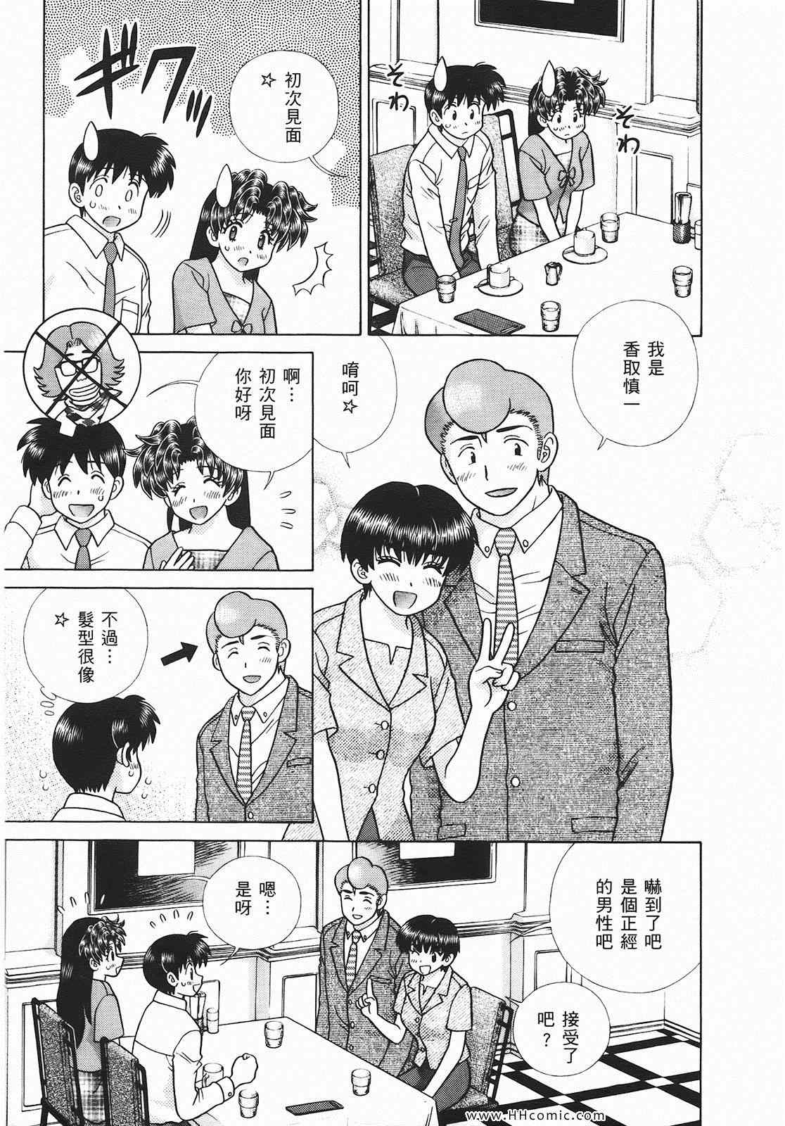 第46卷63