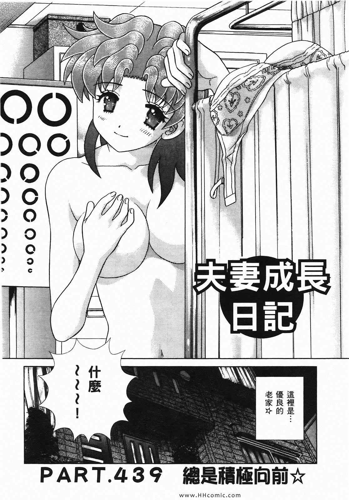 第46卷73