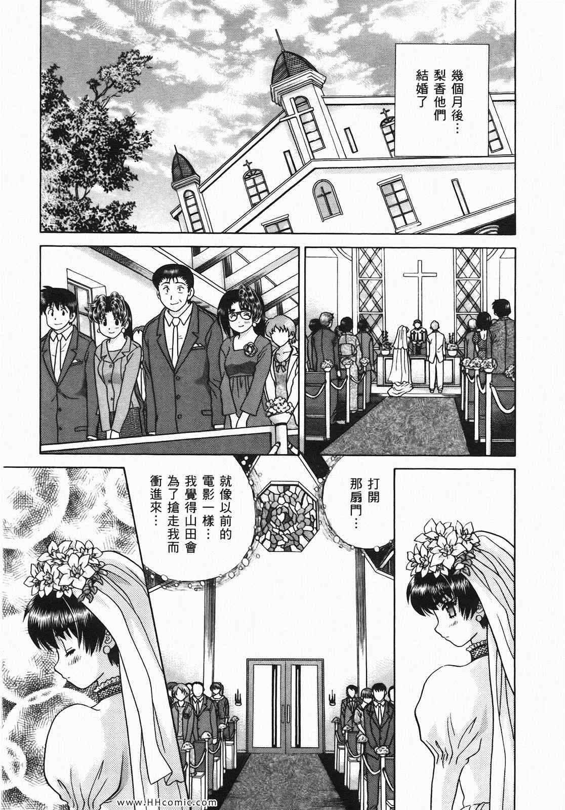 第46卷89