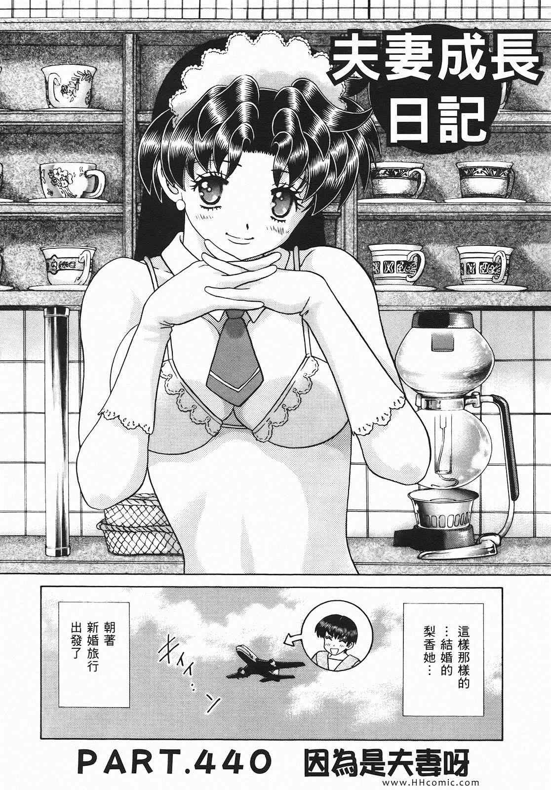 第46卷91