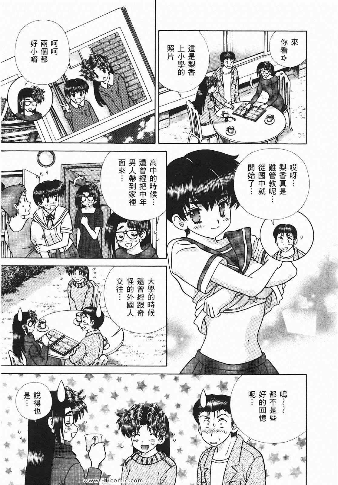 第46卷93