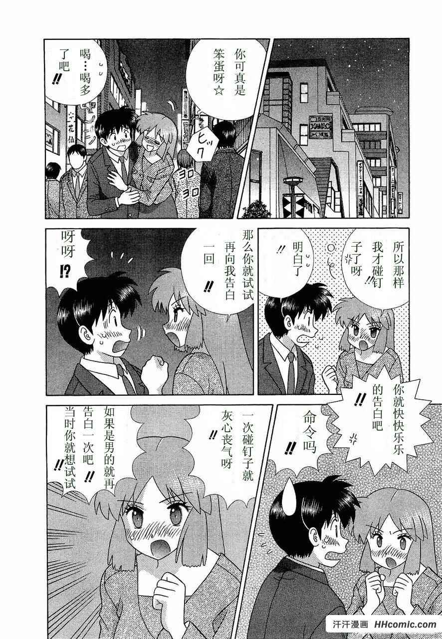 第47卷100