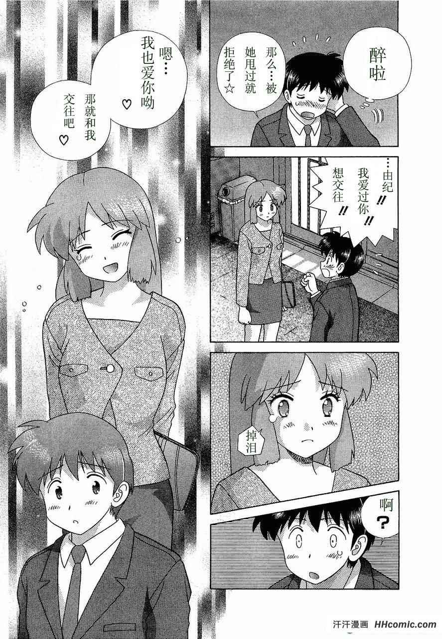 第47卷101