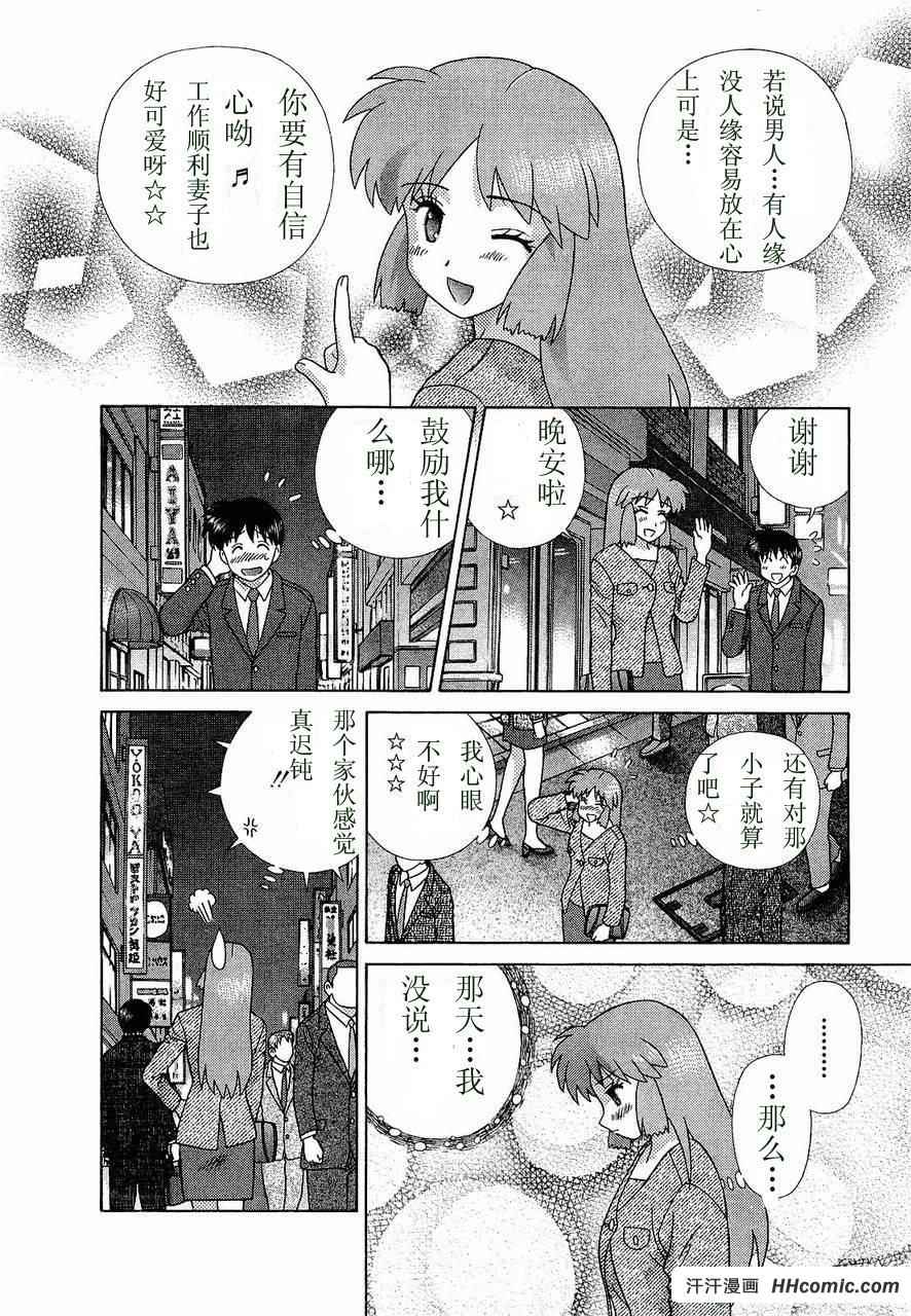 第47卷104