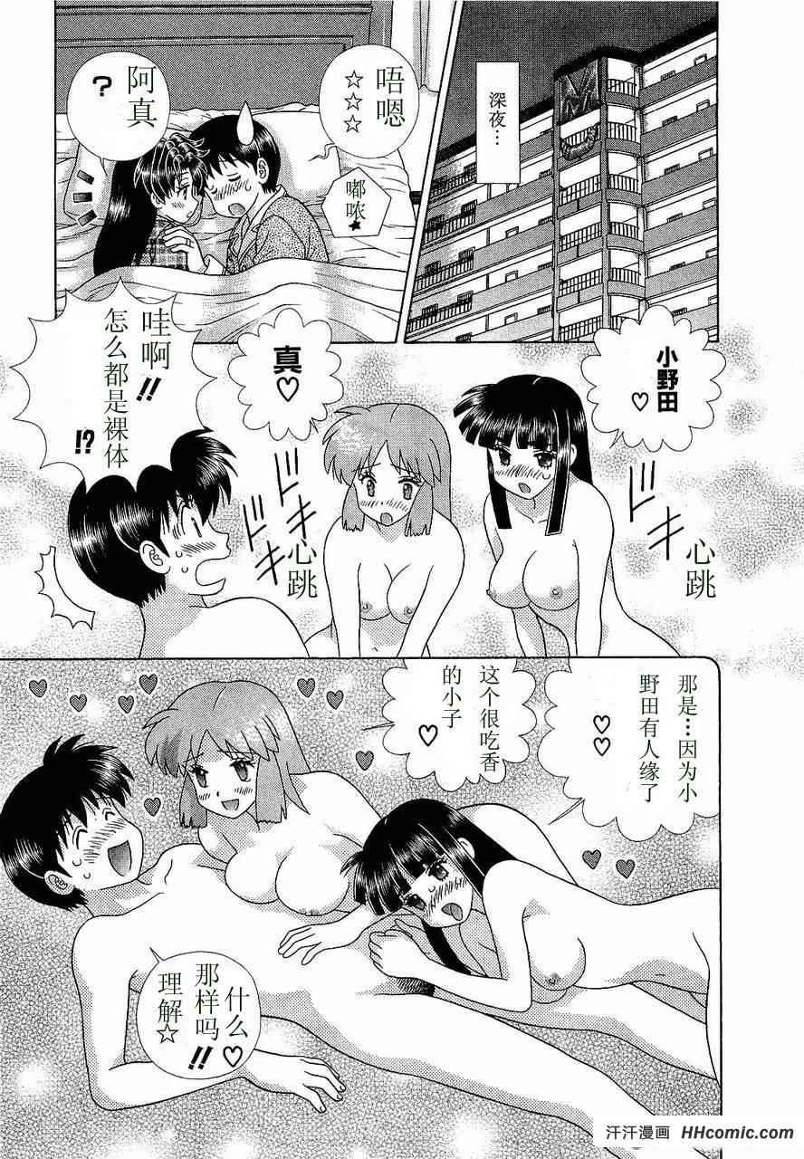 第47卷105
