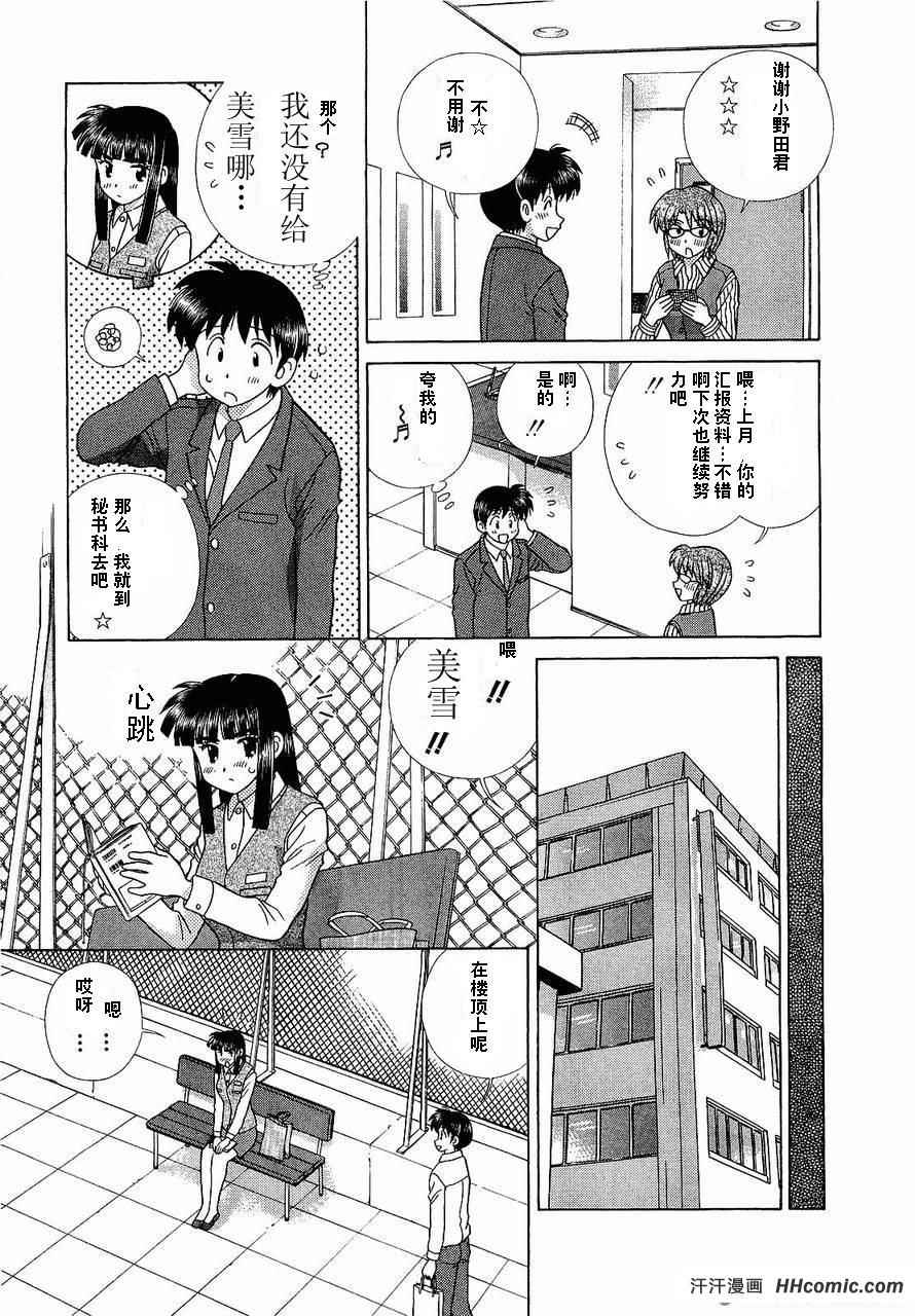 第47卷11