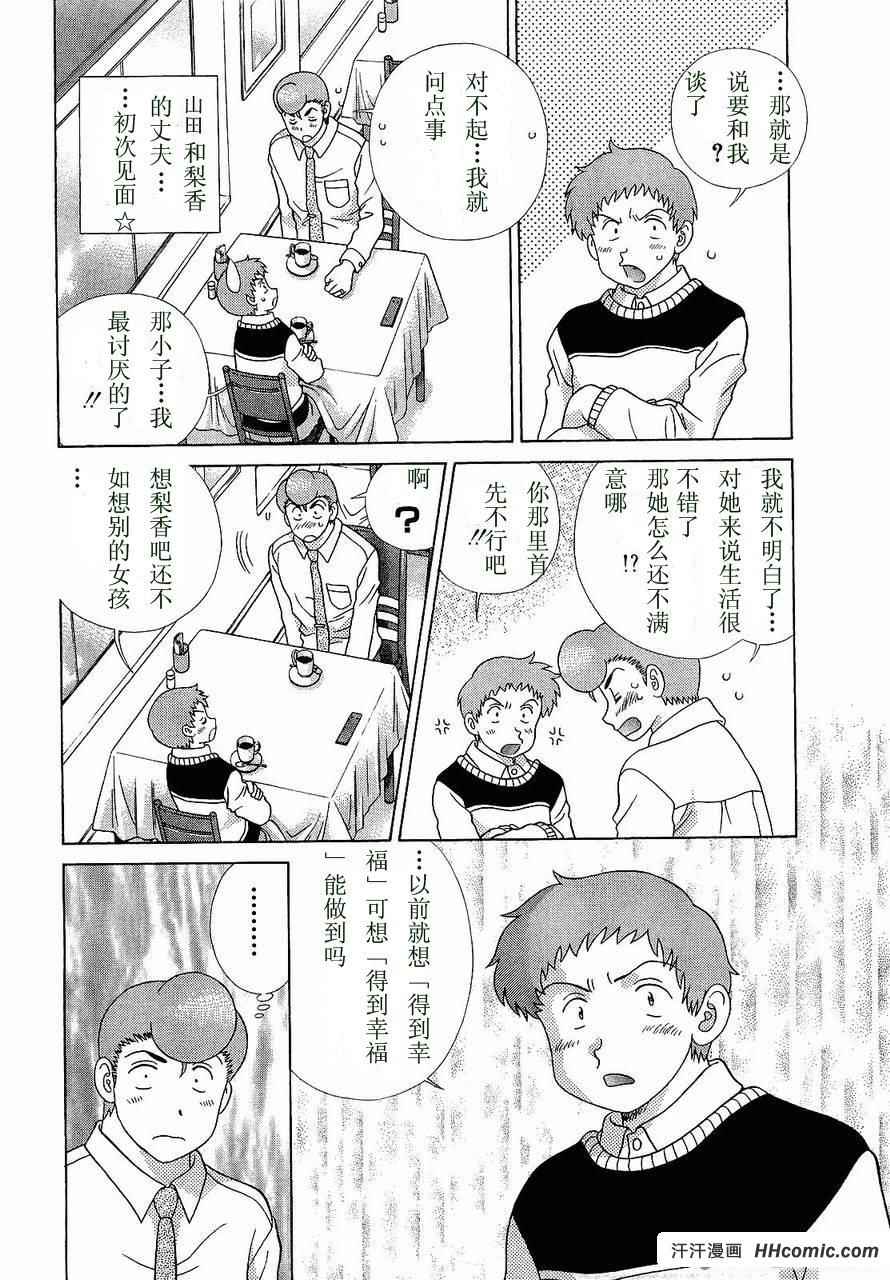 第47卷119