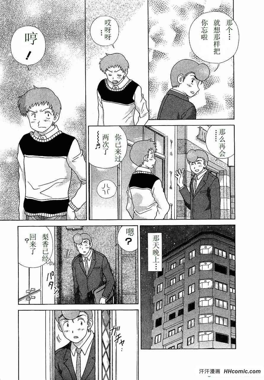 第47卷121