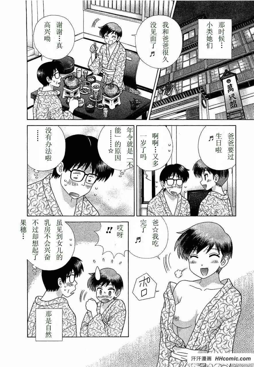 第47卷128