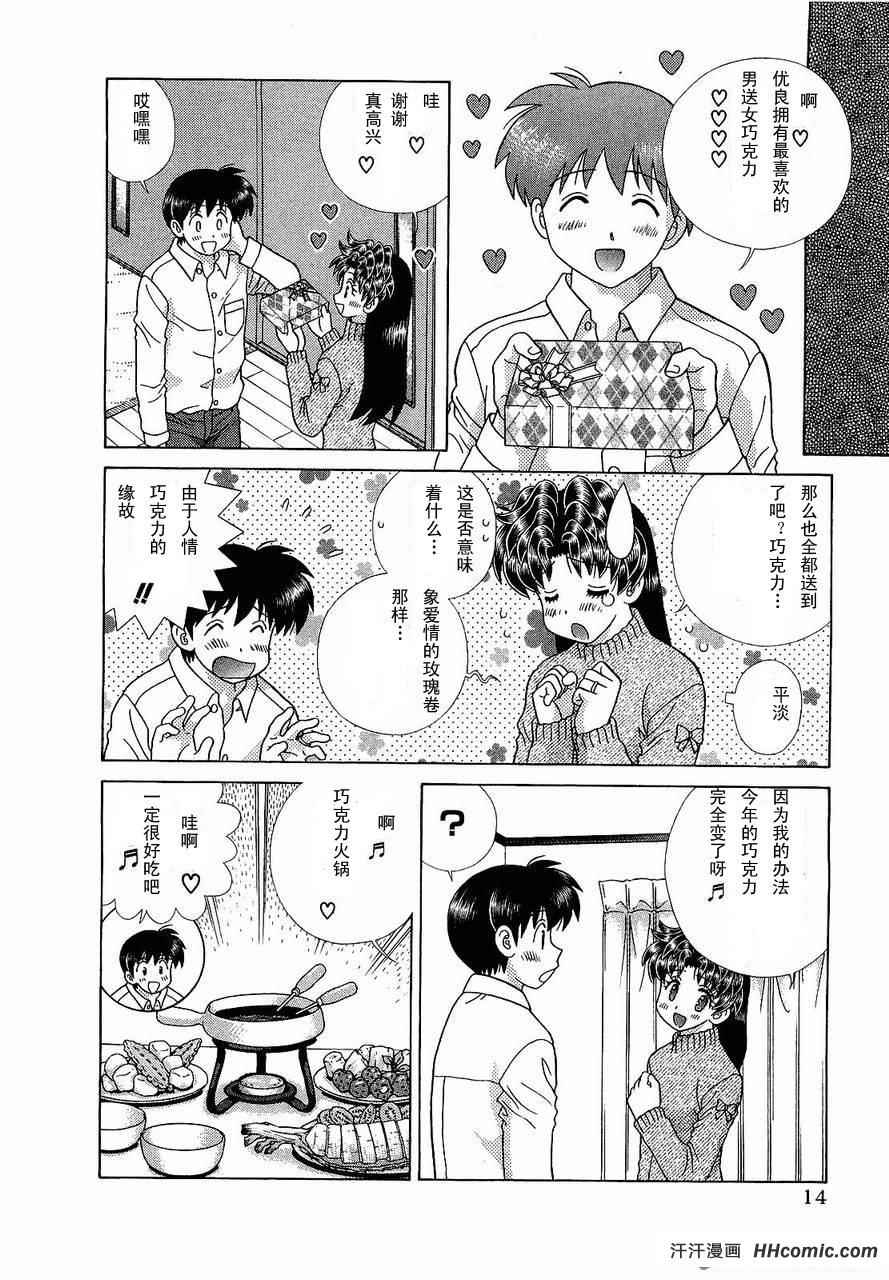 第47卷16