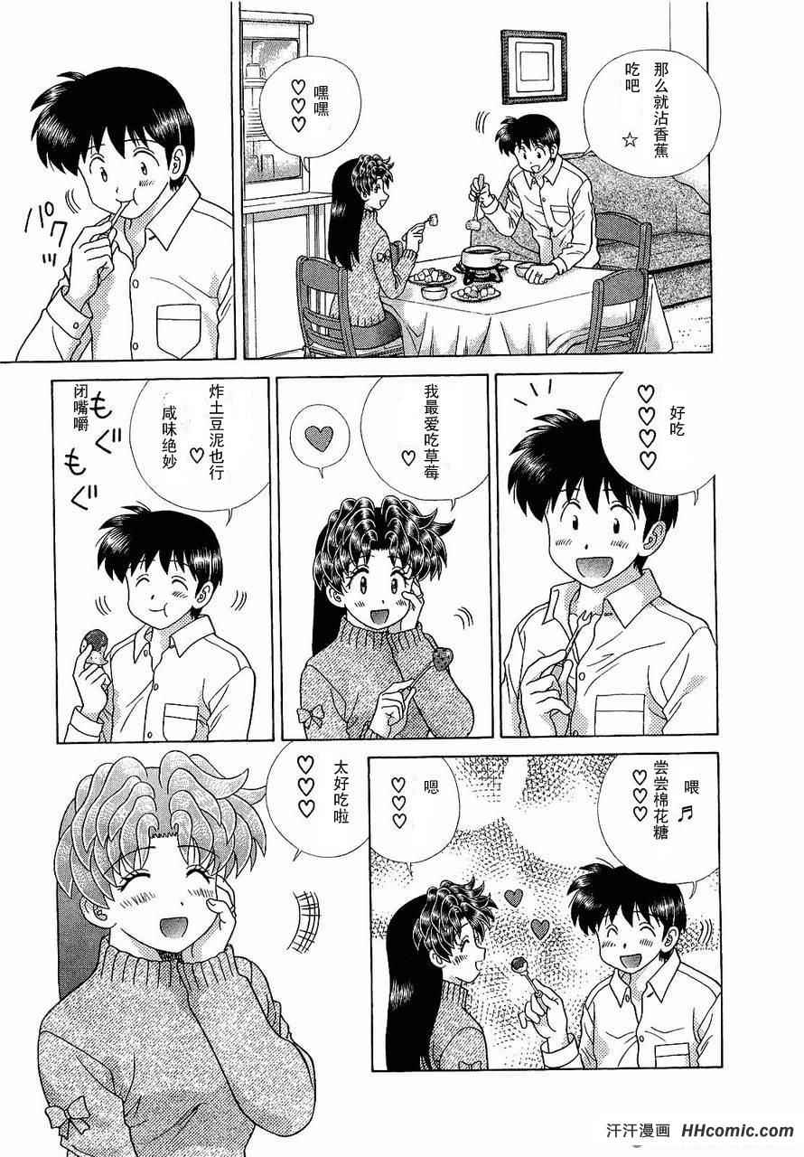 第47卷17