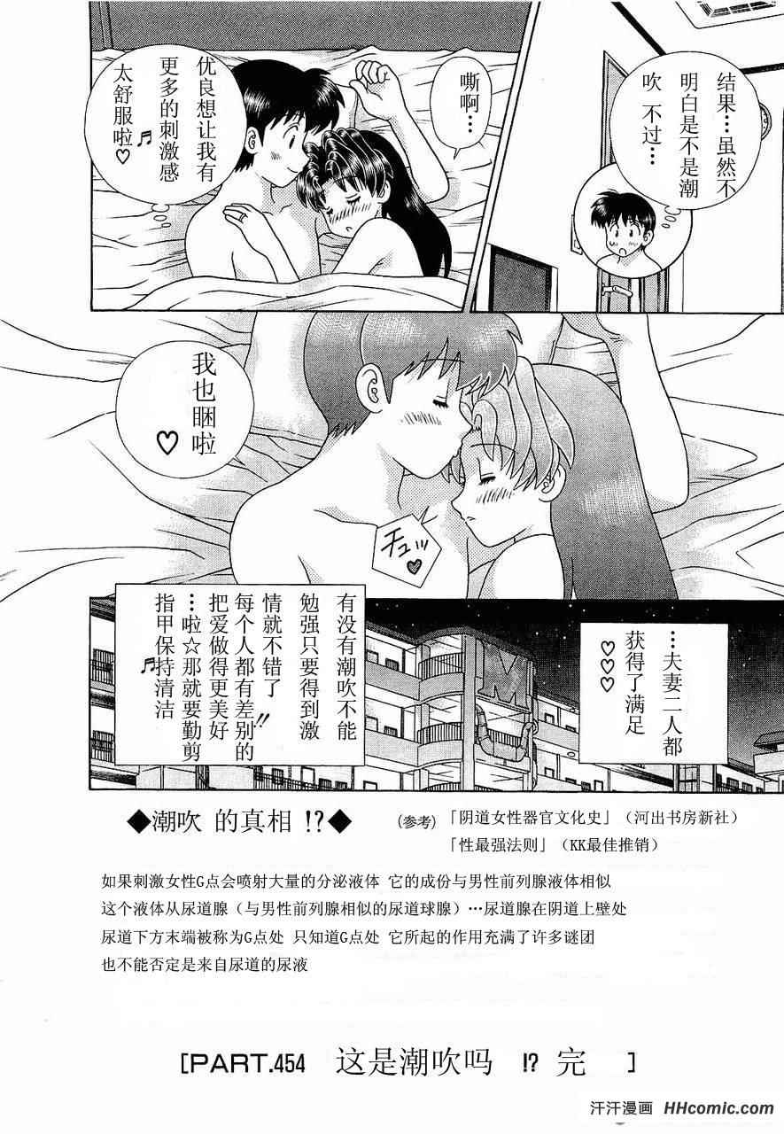 第47卷176