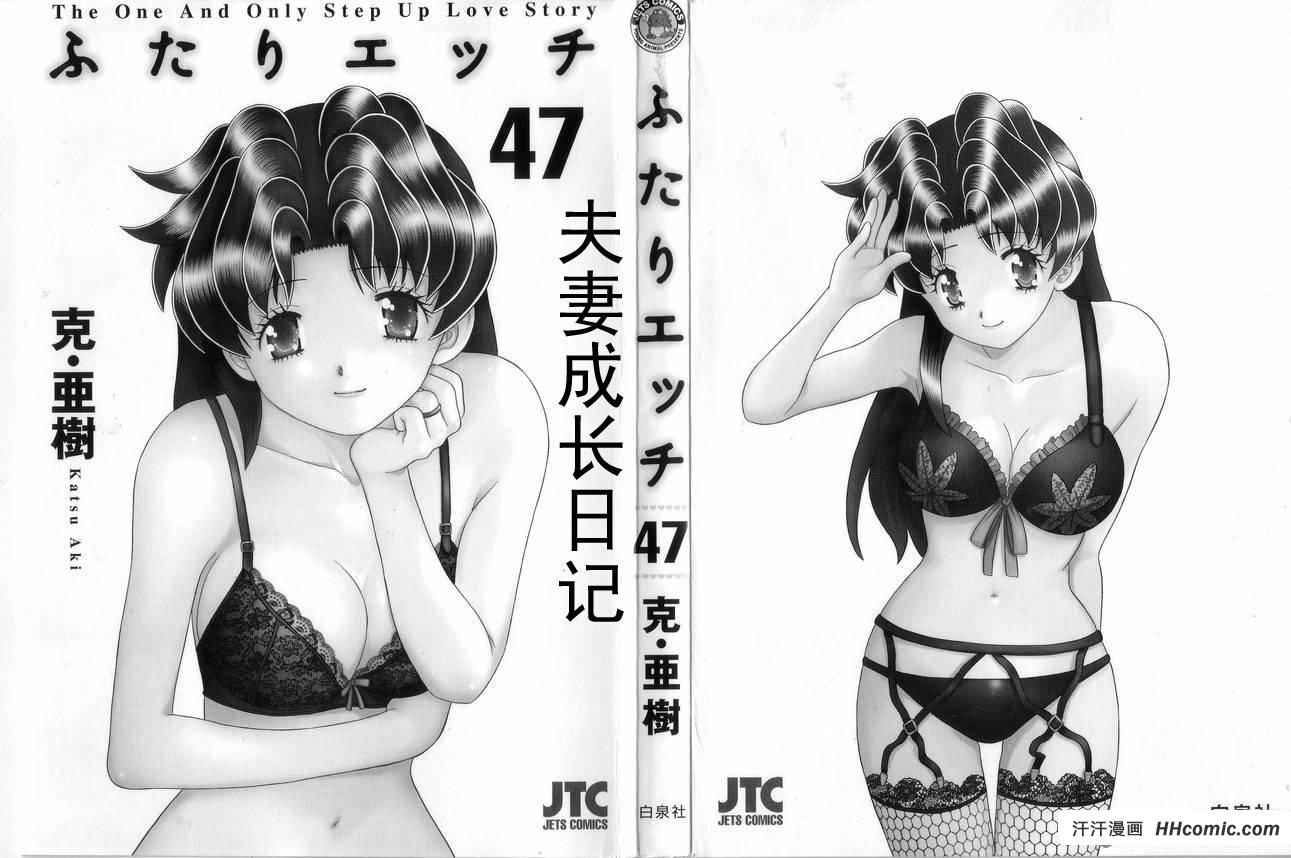第47卷2