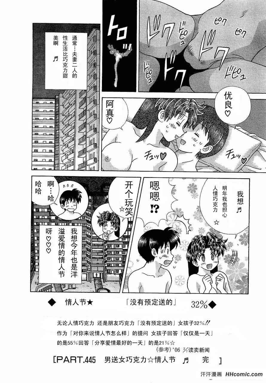 第47卷22