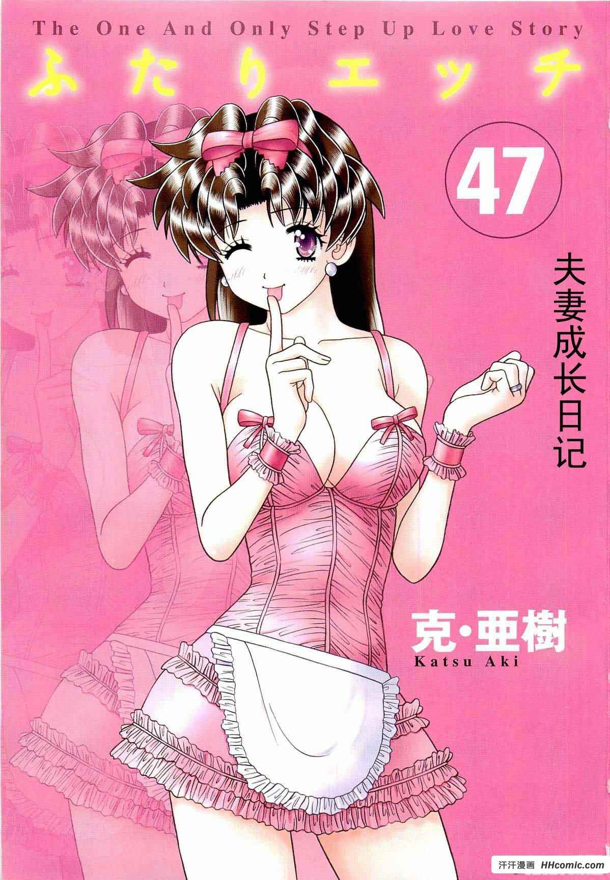 第47卷3