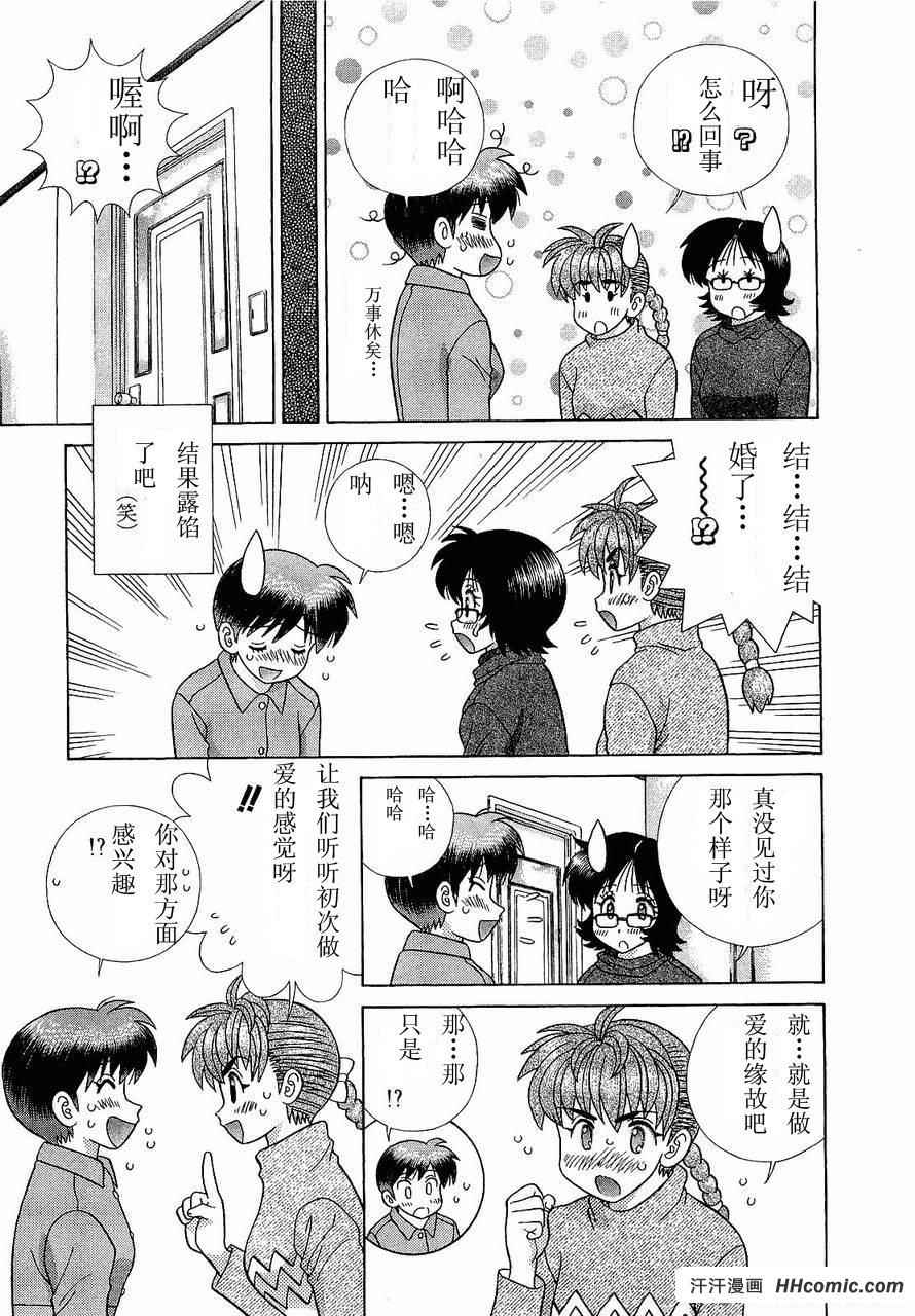 第47卷47