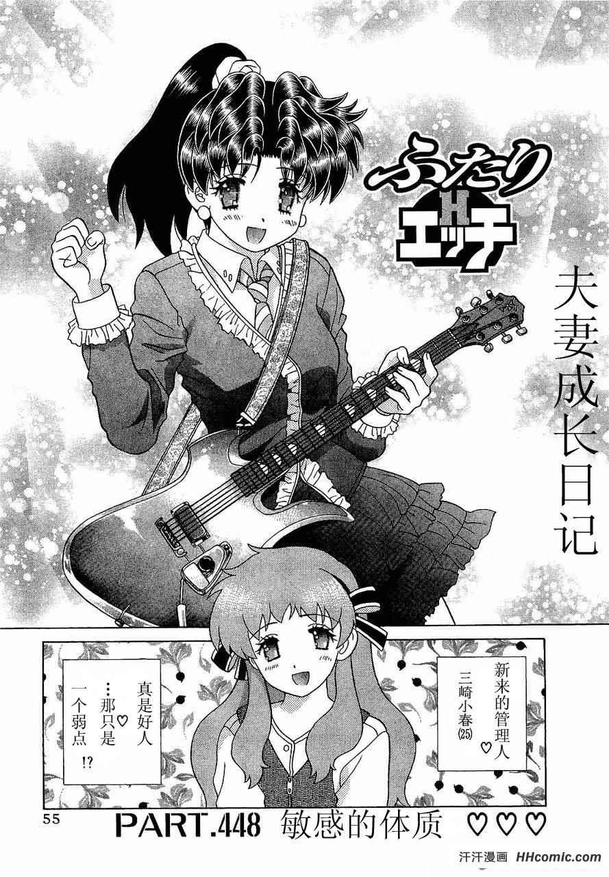 第47卷57