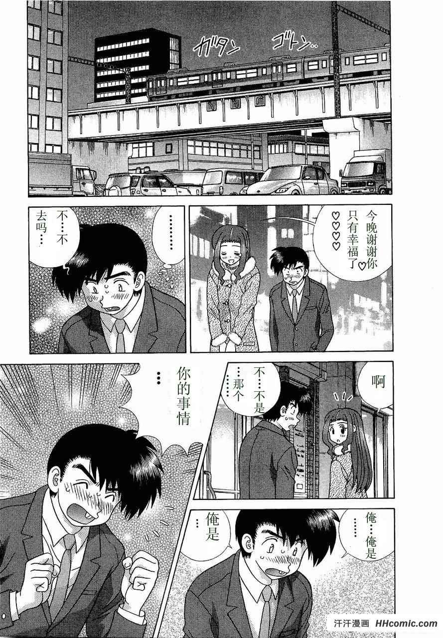 第47卷87