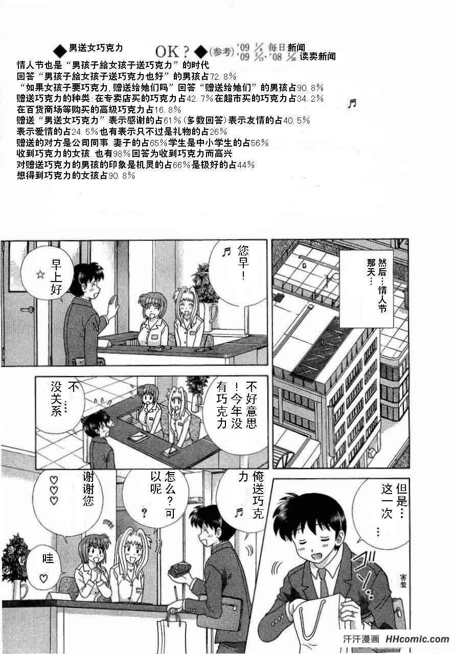 第47卷9