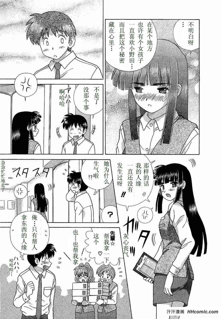 第47卷97