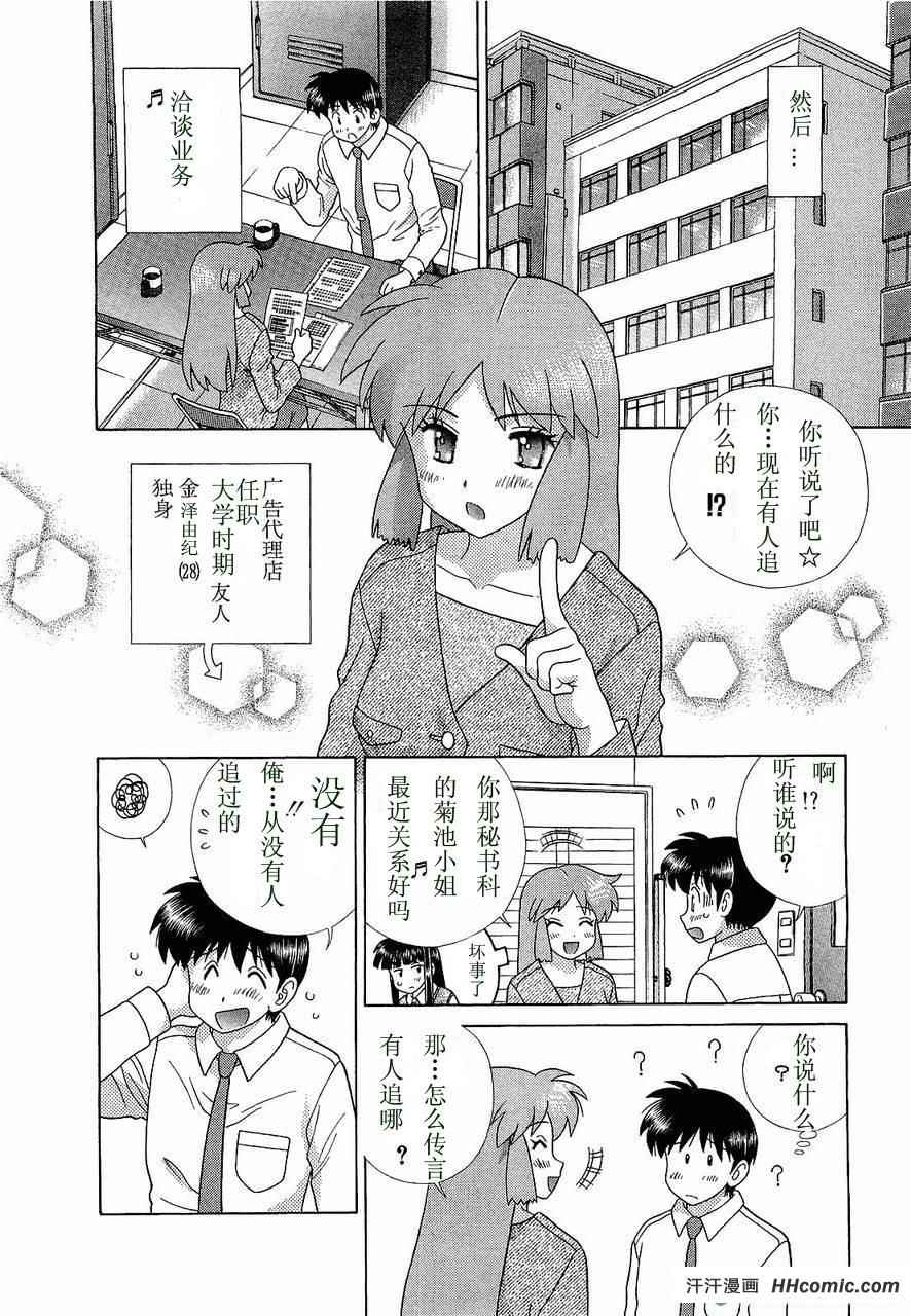 第47卷98