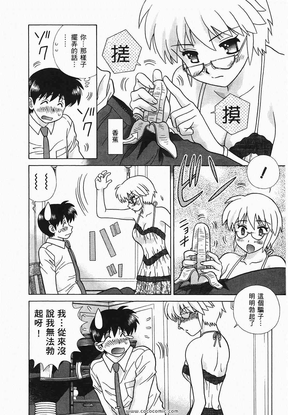 第48卷140
